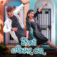 Jhia Ta Fasi Gala - Single - Abinash Dash, Jessika & Soumyajit Mohakud