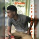 Try Your Best Single