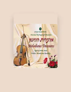 Listen to מרדכי ברוצקי Mordechai Brodsky, watch music videos, read bio, see tour dates & more!