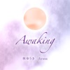 Awaking - Single