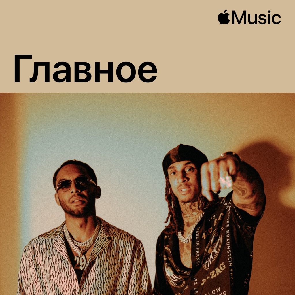 D-Block Europe: главное
