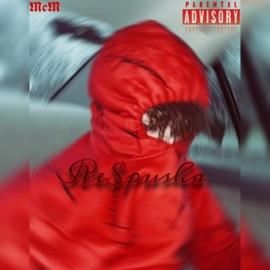 Re$Pusha Mcm Brendoo
