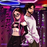 GOSTOV (feat. Jason Wood) - Single - Feigot