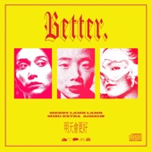 Better (feat. Miso Extra & aimei 媚) artwork