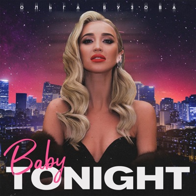 Baby Tonight - Single
