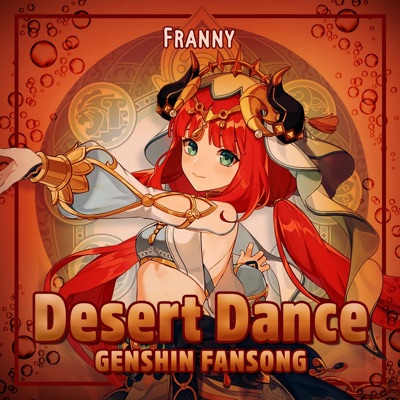 Desert Dance - Single
