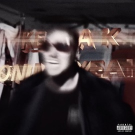 K Is For Kuerig POUKE