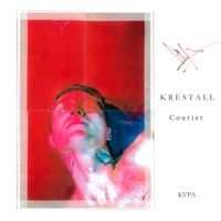 КУРА - KRESTALL / Courier
