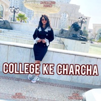 College Ke Charcha - Single - Nitin Sharma