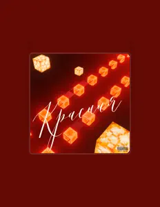 Listen to Эндрю Рэст, watch music videos, read bio, see tour dates & more!