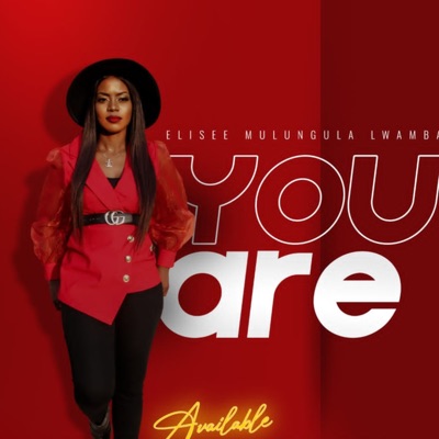 You Are - EP