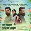 Maarunna Kaalam (From 