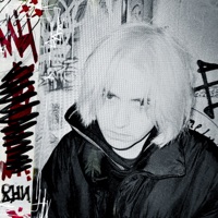 Одни - Single - ФРИК ПАТИ