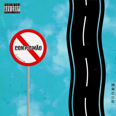 Contramão (Speed) - Single