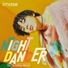 NIGHT DANCER (Yaffle Holiday Remix) - Single