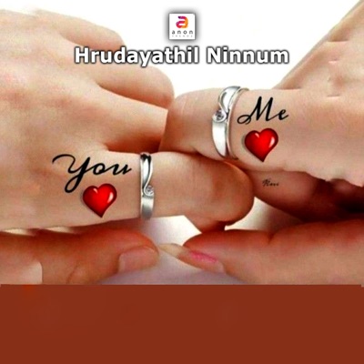 Hridayathil Ninnum - EP