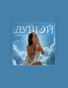 Écoutez AIGUN MOON, regardez des vidéoclips, lisez la biographie, consultez les dates de tournée et plus encore !