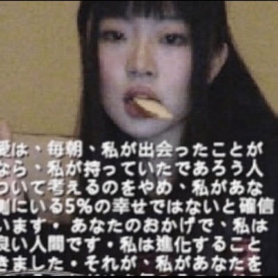 ENEMY AC130 ABOVE (feat. PINKBLXXD) - Single