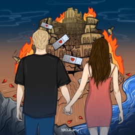 Вавилон Моджи