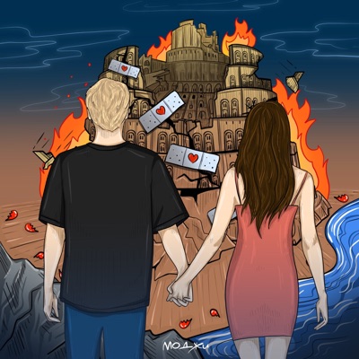 Вавилон - Single