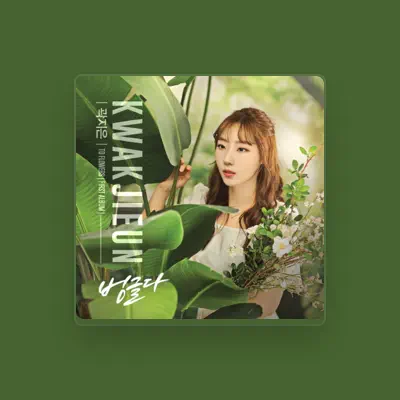 Listen to 곽지은, watch music videos, read bio, see tour dates & more!