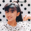 Kin No Ribbon De Rock Shite (2020 Remaster) - Mariko Shiga