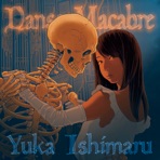 Shi no Butou～Akuma no Pipe Organ