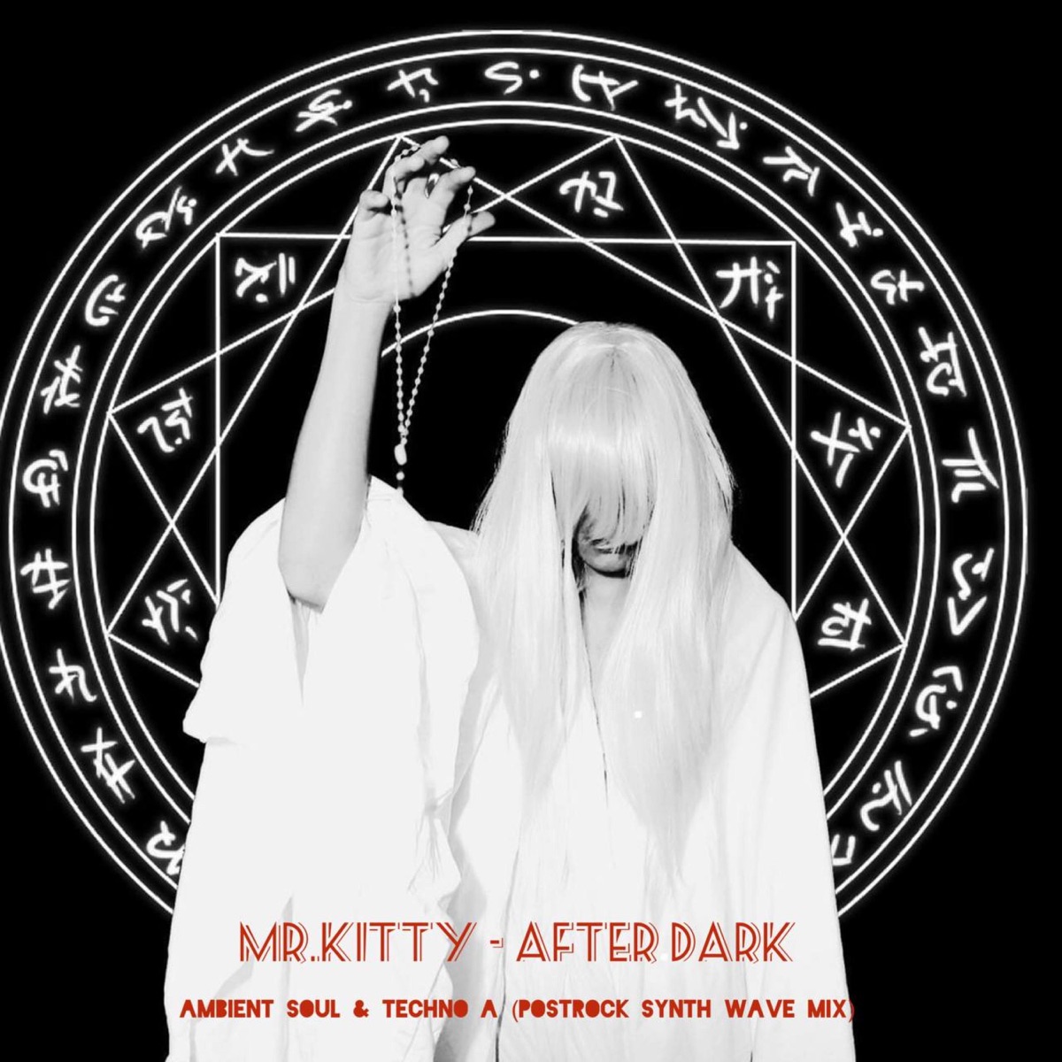 Play mr.kitty after dark Slowed+Reverq by Techno_Andrey on