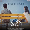 Soul Of Madhi (From "Madhi") - Single