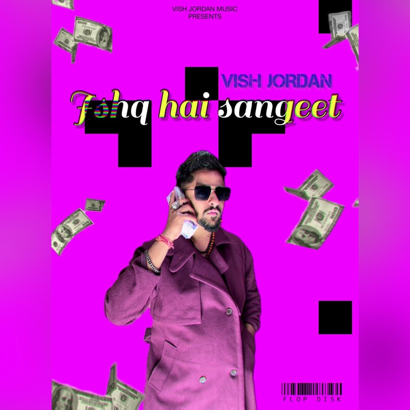 Ishq Hai Sangeet - Single