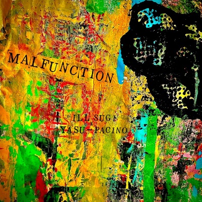 Malfunction - EP