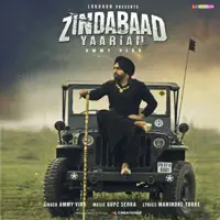 Ammy Virk
