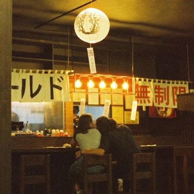 19 Hours In Tokyo :( - Single