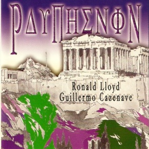 Partenón