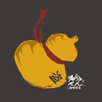 Keerantan (feat. YUJI) - Single - Kunipiyo