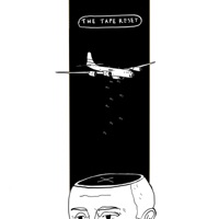 The Tape Reset - EP - Woxow