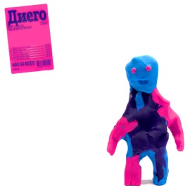 Самарканд SKOOKINY DETI