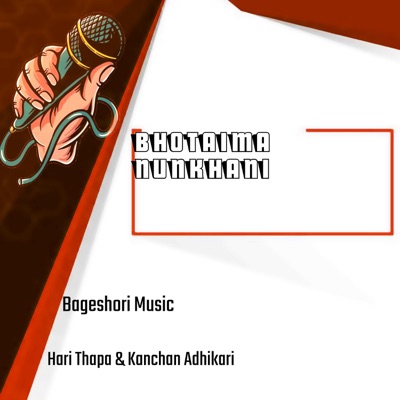 Bhotaima Nunkhani - Single