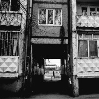 Давай по сути - Single - Sintetika