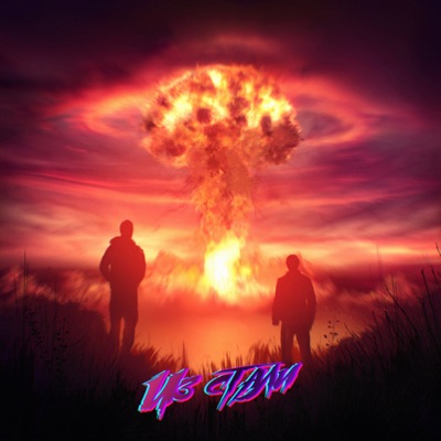 Из стали (feat. D1N) - Single