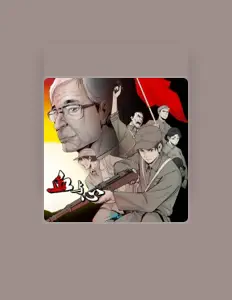 于大詠 सुनें, म्यूज़िक वीडियो देखें, बायो पढ़ें, दौरे की तारीखें और बहुत कुछ देखें!