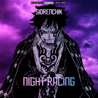 Night Racing - Single