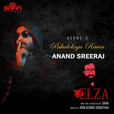 Pakalolinja Ravin (feat. Anand Sreeraj) - Single
