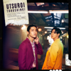 UTSUROI - EP - TVXQ!