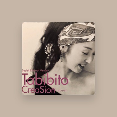 Listen to クレアシオン桂, watch music videos, read bio, see tour dates & more!