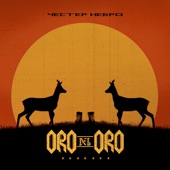 ORO DEL ORO artwork