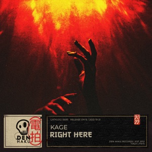 Right Here (Extended Mix)