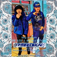 Dead & Gone - Single - Yb Kai & Stacctonio