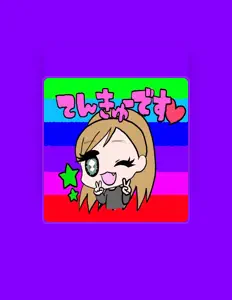 聆聽 リー助、觀看音樂影片、閱讀小傳、查看巡演日期等！