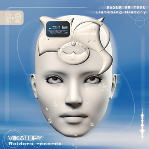 Based on Your Listening History - EP